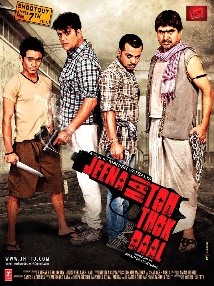 Jeena Hai Toh Thok Daal (2012) постер