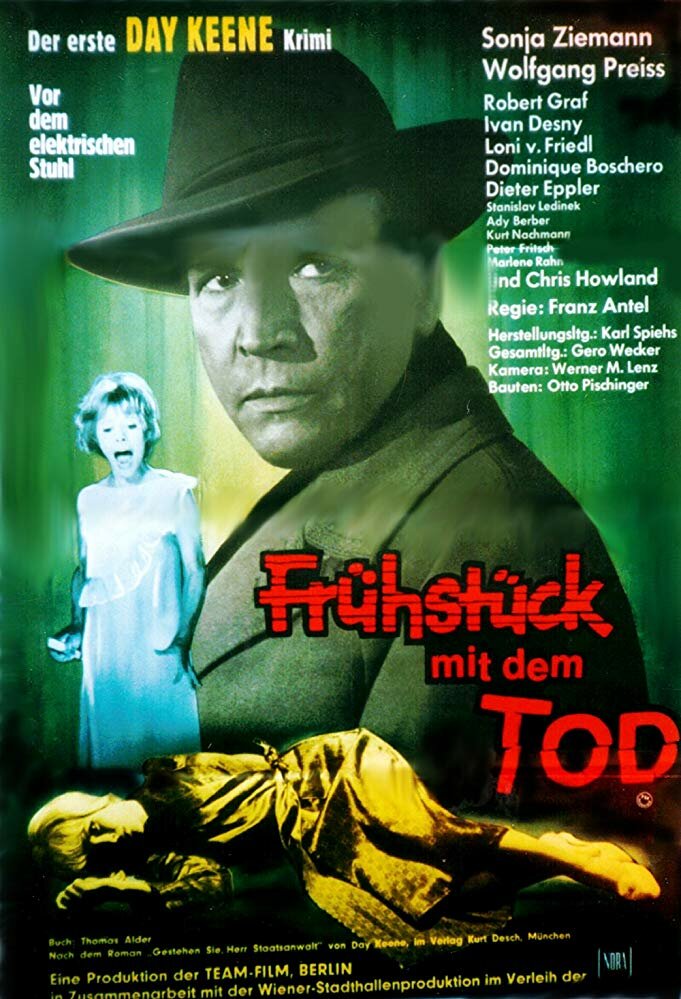 Frühstück mit dem Tod (1964) постер