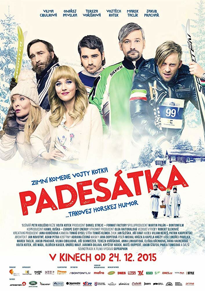 Пятидесятка (2015) постер