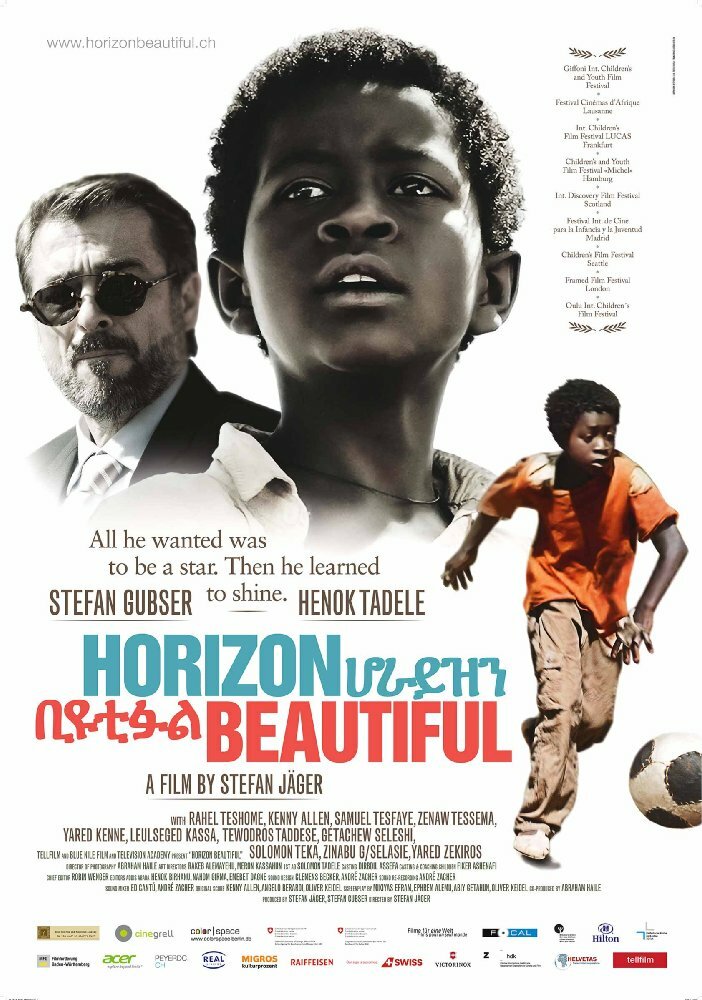 Horizon Beautiful (2013) постер