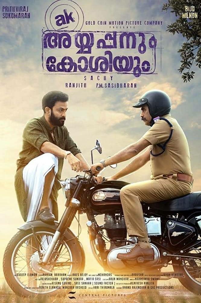 Ayyappanum Koshiyum (2020) постер