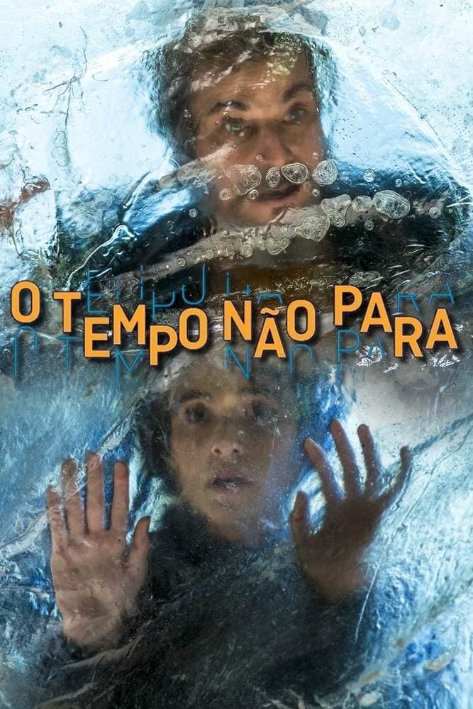 Время не остановить (2018) постер