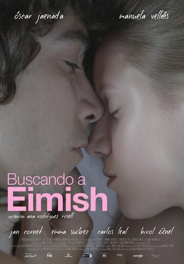 Buscando a Eimish (2012)