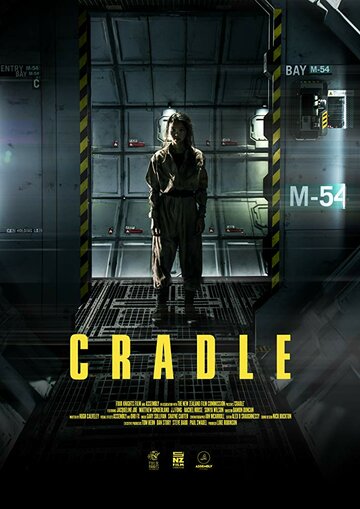 Cradle (2016)