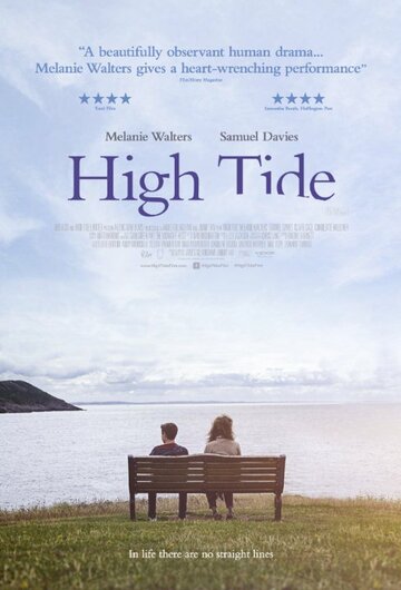 High Tide (2015)